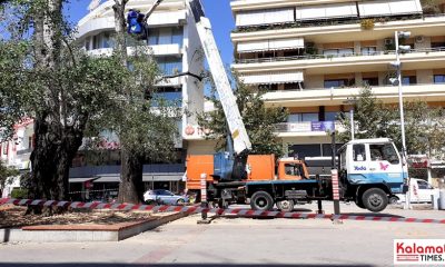 Κεντρική Πλατεία Καλαμάτας