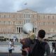 υπερψηφίστηκε το νομοσχέδιο για τις διαδηλώσεις «αντάρτικο» ο γιώργος παπανδρέου 53
