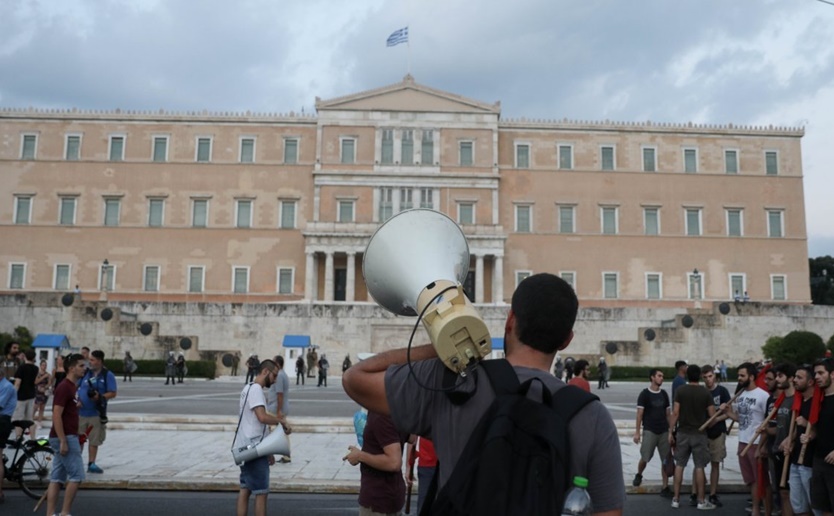 Υπερψηφίστηκε το νομοσχέδιο για τις διαδηλώσεις «αντάρτικο» ο Γιώργος Παπανδρέου 1