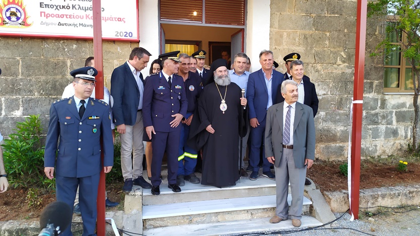 Στα εγκαίνια του εποχικού πυροσβεστικού κλιμακίου Δυτικής Μάνης ο Μίλτος Χρυσομάλλης 1