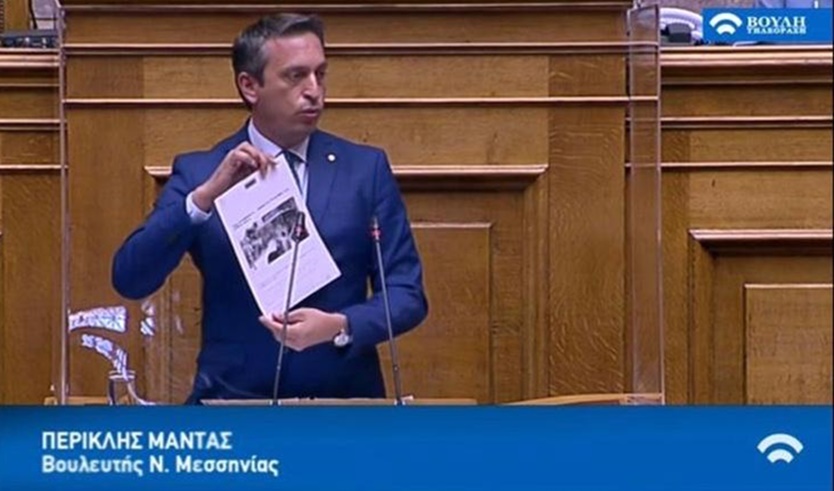 «Μαντάς για συναθροίσεις: Όλα τα δικαιώματα χρειάζονται προστασία» 1