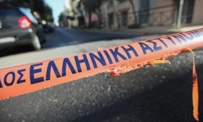 «Ψυχώ» στην Καλλιθέα: Είχε τη νεκρή μητέρα της στη ντουλάπα 15