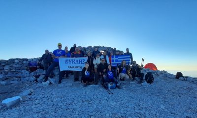 Διήμερη εξόρμηση και ανάβαση στον Προφήτη Ηλία Ταϋγέτου ο Ευκλής Καλαμάτας 52