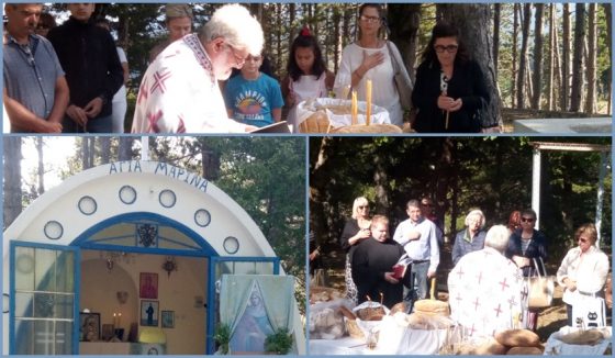 Εορτή της Αγίας Μαρίνας σε εκκλησάκι κατασκήνωσης στον Ταΰγετο και Βιοτεχνικό Πάρκο Καλαμάτας