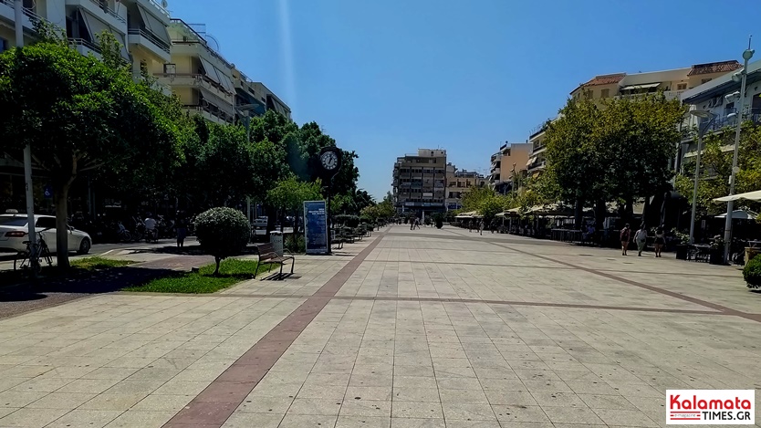 Κεντρική Πλατεία