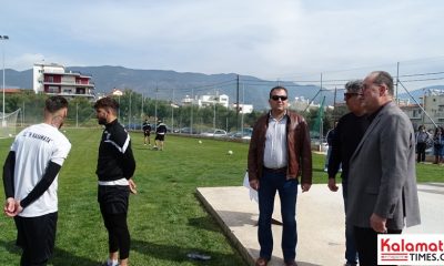 Παλιάμπελα