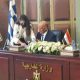 συμφωνία ελλάδας – αιγύπτου για οριοθέτηση αοζ – δένδιας: ακυρώνει το μνημόνιο τουρκίας – λιβύης 55