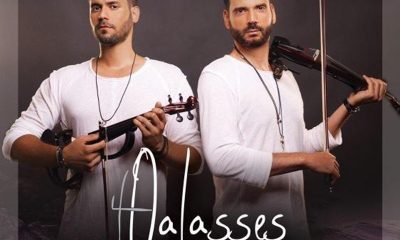 Οι Duo Violins επιστρέφουν στις 4 θάλασσες στο Πετροχώρι Πυλίας 5