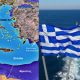 Ελλάδα - Αίγυπτος: Τα οφέλη της συμφωνίας ΑΟΖ – Τι κερδίζει η χώρα μας 12