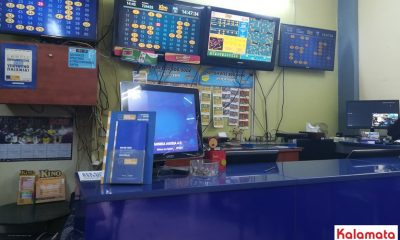 Στην Καλαμάτα ένας από τους μεγάλους νικητές του ΣΚΡΑΤΣ «7 Χρόνια Τύχη» 3