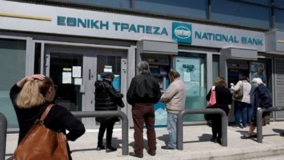 Κοροναϊός: Πώς θα γίνονται οι συναλλαγές στις τράπεζες από αύριο Τρίτη