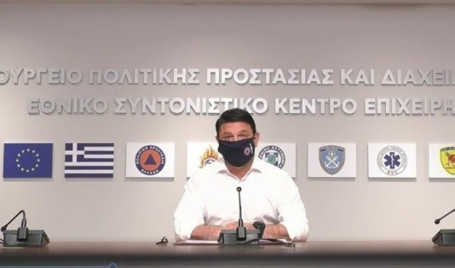 Όλα τα νέα μέτρα για τον κορωνοϊό - Τέλος σε λιτανείες, πανηγύρια 1