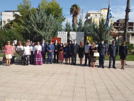 Ημέρα εθνικής μνήμης της Γενοκτονίας των Ελλήνων της Μικράς Ασίας