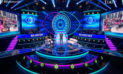 Big Brother: H πρώτη αποχώρηση, ο Μικρούτσικος και οι νέες είσοδοι (βίντεο) 20