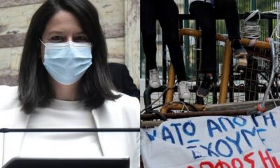 Κεραμέως: «Οι χαμένες ώρες από τις καταλήψεις θα καλυφθούν με μαθήματα τις αργίες και τα Σάββατα» 1