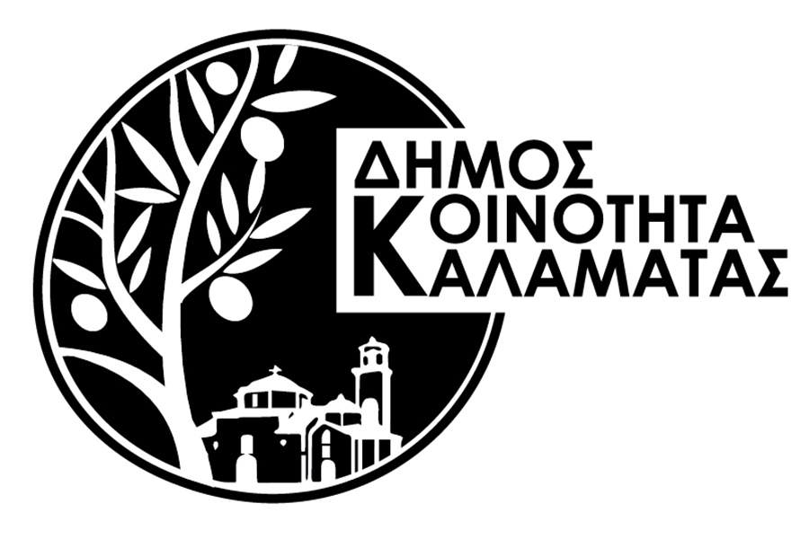 Κοινότητας Καλαμάτας