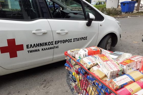 Ευχαριστίες από το Περιφερειακό Τμήμα Καλαμάτας του Ελληνικού Ερυθρού