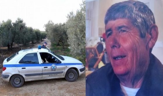 78χρονος είχε χαθεί από τον Ιούλιο βρέθηκε νεκρός 400 μέτρα μακριά από το σπίτι του