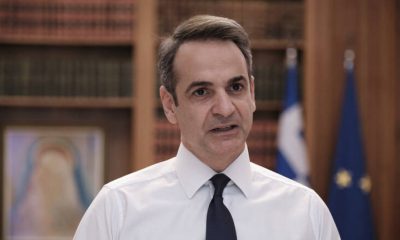 Σε δύο ζώνες χωρίζεται πλέον η χώρα ‑ Από Τρίτη τα νέα μέτρα ανά ζώνη 14