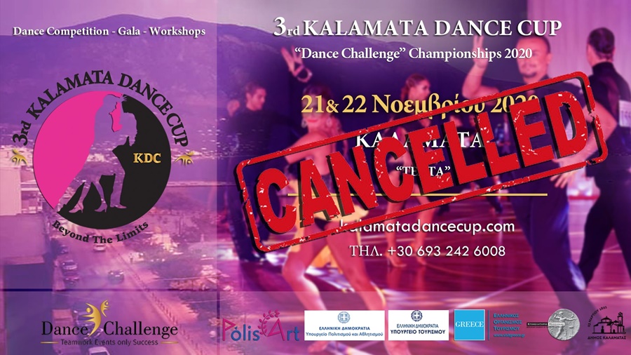 ματαιώνεται για φέτος το 3ο kalamata dance cup 2020 3