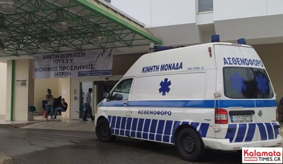 ΚΑΛΑΜΑΤΑ ΜΕΤΑ: Η κομματική εξάρτηση του Δημάρχου Καλαμάτας επηρεάζει τη στελέχωση του Νοσοκομείου 6