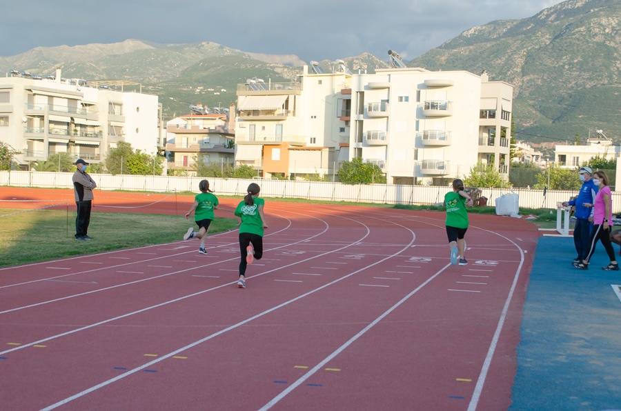 Μεσσηνιακός 