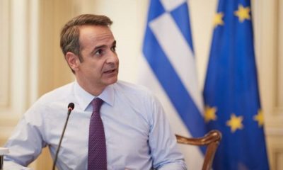 Μητσοτάκης: Αρχές του 2021 οι πρώτες παραδόσεις του εμβολίου 34