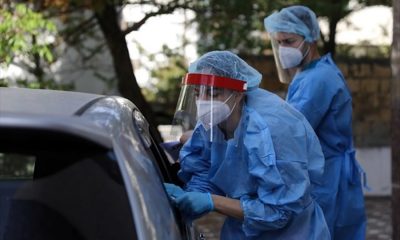 Κορονοϊός: 8 νέα κρούσματα στη Μεσσηνία - Η κατανομή ανά Περιφερειακή Ενότητα 15