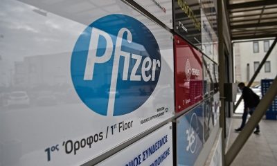 Πότε θα έρθει στην Ελλαδα το Εμβόλιο της Pfizer 32