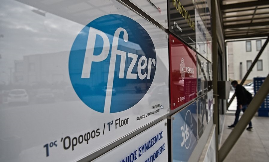 Πότε θα έρθει στην Ελλαδα το Εμβόλιο της Pfizer 1