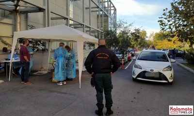 4 νέα κρούσματα στη Μεσσηνία - Δείτε την εξέλιξη των κρουσμάτων 1