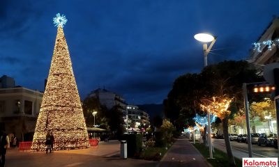 Καλαμάτα: 10.000 ευρώ στα τοπικά ΜΜΕ για τη δημιουργία κλίματος αισιοδοξίας και εορταστικής διάθεσης 1