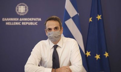 Μητσοτάκης: Ανακοινώσεις για την άρση των μέτρων 3