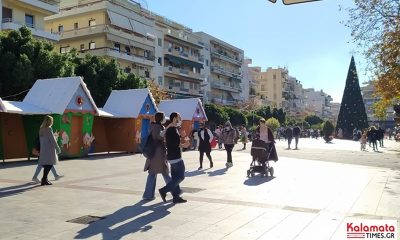 Στα 617 τα νέα κρούσματα κορονοϊού 16