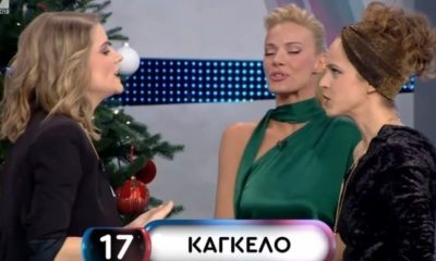 Ρουκ Ζουκ: Η… ακατάλληλη περιγραφή της «Δρόσως» και η αποστομωτική απάντηση της «Ασημίνας» 10