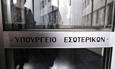 Με ανοιχτή επιστολή ζητούν ισότιμη συμμετοχή στο διάλογο σε όλα τα επίπεδα, οι Κοιλότητες Ελλάδας 5