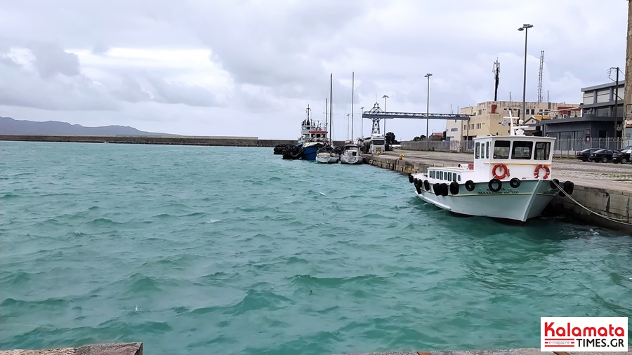 Παράταση η υποβολή αιτήσεων για θέσεις πρόσδεσης σκαφών, εντός λιμένα Καλαμάτας 7