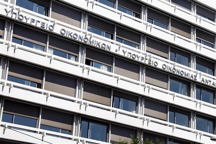 Ποιοι θα πάρουν κρατική χρηματοδότηση για πάγιες δαπάνες 1