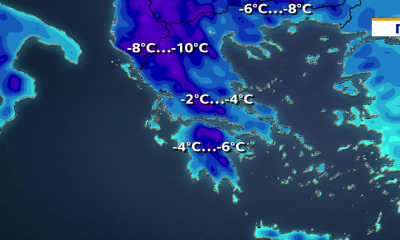Χαλάει από την Τρίτη ο καιρός - Έρχεται βαρυχειμωνιά από την Ευρώπη 9
