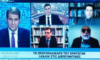 Κουρουμπλής: Ο Σαμαράς θα αναγκάσει τον Μητσοτάκη σε εκλογές 1