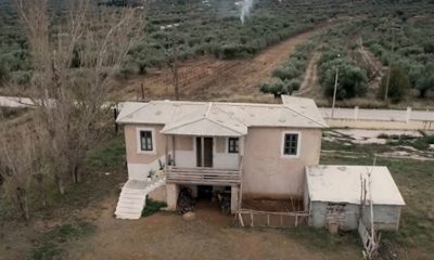 «Αγριες Μέλισσες»: Επίσκεψη με drone στο σπίτι της οικογένειας Σταμίρη 30