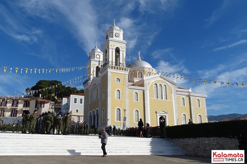 Ιερά Μητρόπολη Μεσσηνίας: Πρόγραμμα εορτασμού «Παναγίας Υπαπαντής» Πολιούχου Καλαμάτας 4