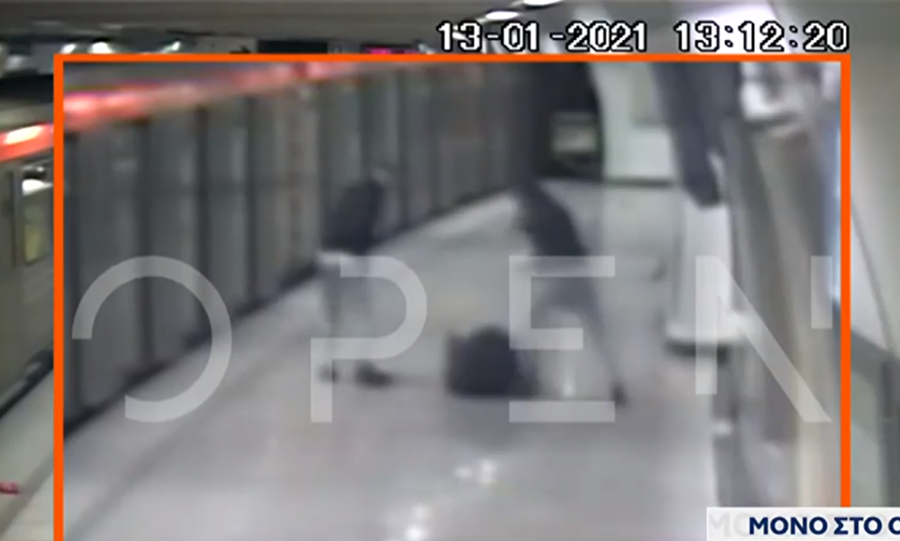 Νέο βίντεο από τον ξυλοδαρμό στο μετρό: Καρέ – καρέ η άγρια επίθεση 3
