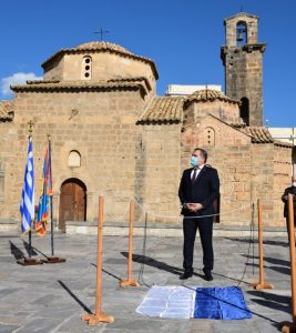 Καλαμάτα: Έναρξη των επετειακών εκδηλώσεων για τα 200 χρόνια από την Επανάσταση του 1821 9