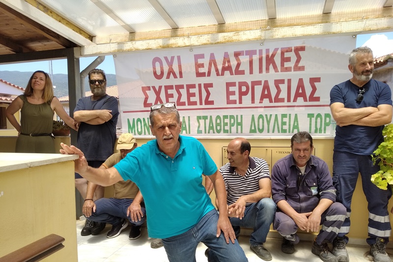 «Μη μιλάς, βούλωσέ το και δούλευε» καταγγελία από τους εργαζόμενους στις ΔΕΥΑ Καλαμάτας 1