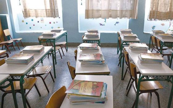 Σχολεία: Υποχρεωτικά τεστ covid στους μαθητές για να μπουν στην αίθουσα