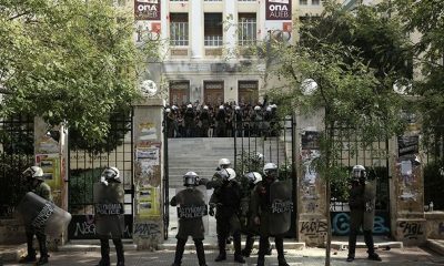 Ν.Τ. ΑΔΕΔΥ Μεσσηνίας: Όχι αστυνομία στα πανεπιστήμια 1