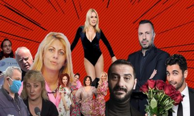 Οι πιο κουλές στιγμές της ελληνικής TV για το 2020 1