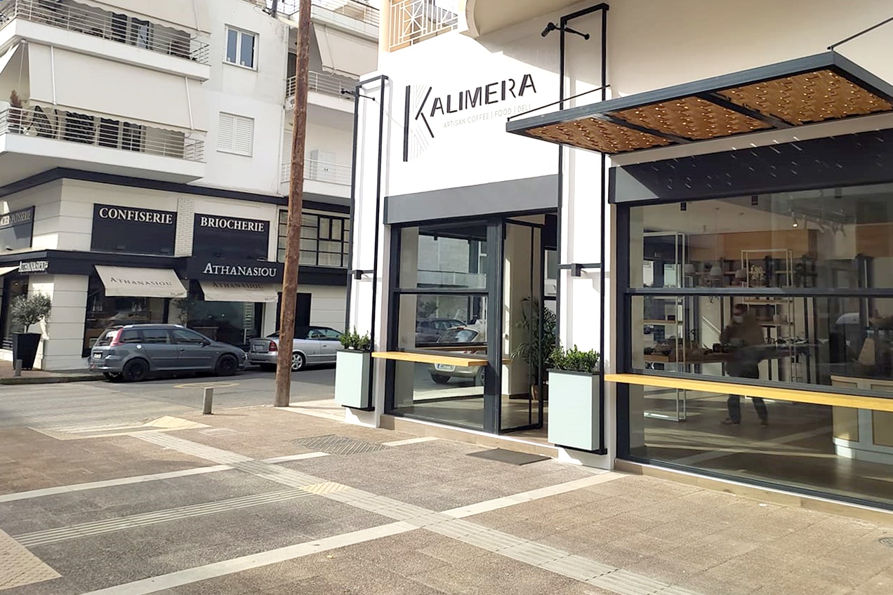 “Kalimera” Καλαμάτα το νέο καφέ της πόλης 27