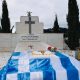 Καλαμάτα: Μνημόσυνο για τους εκτελεσθέντες από τα γερμανικά στρατεύματα κατοχής 4